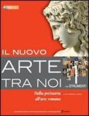 libro di Storia dell'arte per la classe 2 E della Newton i. di Roma