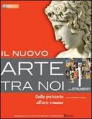libro di Storia dell'arte per la classe 5 A della Newton i. di Roma