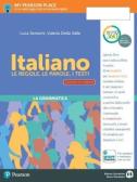 libro di Italiano grammatica per la classe 2 H della Casal bianco di Roma