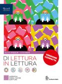 libro di Lingua e letteratura italiana per la classe 1 AQ della Istituto D Istruzione Superiore Itc Monasterace S  di Monasterace