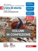 libro di Storia per la classe 3 A della Guidotti di Modena
