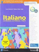 libro di Italiano grammatica per la classe 3 C della Leonardo da vinci di Sonnino