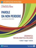 libro di Italiano grammatica per la classe 1 AL della Liceo marco tullio cicerone di Formia