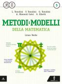 libro di Matematica per la classe 5 AEN della Giordani f. di Caserta