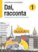 libro di Italiano antologia per la classe 1 E della U. fraccacreta di Bari