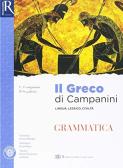 libro di Greco per la classe 2 Bc della Isis n. machiavelli - classico di Firenze