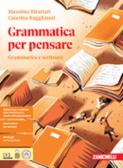 libro di Lingua e letteratura italiana per la classe 1 O della M. vitruvio p. di Avezzano