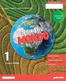 libro di Geografia per la classe 1 A della Sec I Grado L  Da Vinci di Cordenons