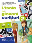 libro di Italiano antologia per la classe 2 D della Sinopoli di Roma