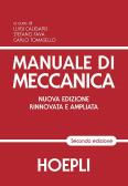 libro di Meccanica per la classe 5 FMM della I.t. industriale aldini valeriani di Bologna