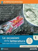 libro di Italiano letteratura per la classe 3 AT della Pasolini p.p. di Milano