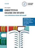 libro di Italiano per la classe 5 B della Bruno touschek di Grottaferrata