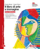 libro di Arte e immagine per la classe 3 M della Scuola media di via t. mommsen di Roma