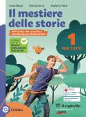 libro di Italiano per la classe 1 H della Sec I Grado Zumbini di Cosenza