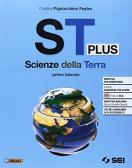 libro di Scienze della terra per la classe 1 AL della Alessandro volta di Pescara