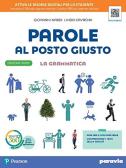 libro di Italiano grammatica per la classe 1 E della Scuola secondaria di i grado andrea costa di Imola