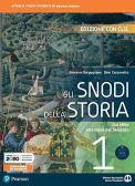 libro di Storia per la classe 3 V della Galileo galilei di Roma