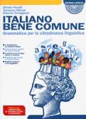 libro di Italiano grammatica per la classe 2 B della Ls g. b. grassi di Latina
