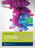 libro di Chimica per la classe 2 A della Calamandrei di Firenze