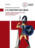 libro di Italiano per la classe 1 GU della Da norcia b. di Roma