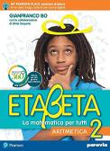libro di Matematica per la classe 2 D della Marymount di Roma
