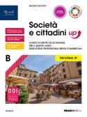 libro di Diritto ed economia per la classe 5 FCC della Sassetti - peruzzi di Firenze