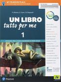 libro di Italiano antologia per la classe 1 A della Monterotondo m/mo di Monterotondo Marittimo