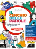 libro di Italiano grammatica per la classe 1 D della Verdi di Firenze