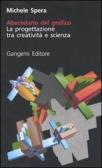 libro di Progettazione architettonica. Design per la classe 3 B della Alberti L B  di Loano