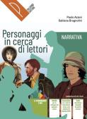 libro di Italiano antologie per la classe 1 D della Orazio di Roma