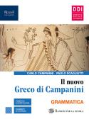 libro di Greco per la classe 2 BC della Da norcia b. di Roma