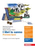 libro di Italiano antologie per la classe 2 A della Beata vergine di san luca sett di Bologna