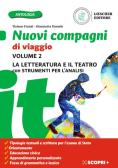 libro di Italiano antologia per la classe 2 B della S.bivona di Menfi