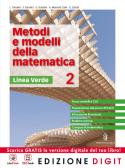 libro di Matematica per la classe 2 A della Luigi einaudi di Viterbo