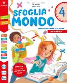 libro di Sussidiario delle discipline (ambito scientifico) per la classe 5 D della Viale siris di Nova Siri