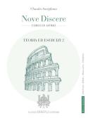 libro di Lingua latina per la classe 4 A della M. vitruvio p. di Avezzano