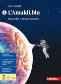 libro di Fisica per la classe 3 D della Galileo galilei di Potenza