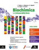 libro di Biologia per la classe 5 B della G.visconti - fondazione luigi di Roma