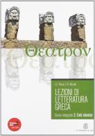 Lezioni di letteratura greca. Per il Liceo classico. Con espansione online vol.2