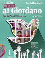 Insieme al Giordano. Vol. unico. Palestra competenze. Per la Scuola media. Con DVD. Con e-book. Con espansione online