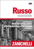 Russo essenziale. Russo-italiano, italiano-russo edito da Zanichelli