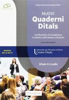 Nuovo quaderno Ditals. II livello. Certificazione di competenza in didattica dell'italiano a stranieri edito da Edizioni Edilingua