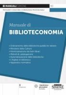 Manuale di biblioteconomia edito da Edizioni Giuridiche Simone