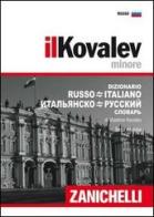 Il Kovalev minore. Dizionario russo-italiano, italiano-russo