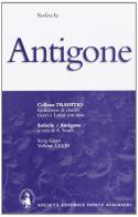 Antigone di Sofocle edito da Dante Alighieri