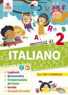 Esercizi di italiano. Quaderno operativo. Per la 2ª classe elementare edito da Tresei Scuola