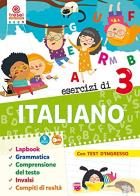 Esercizi di italiano. Quaderno operativo. Per la 3ª classe elementare edito da Tresei Scuola