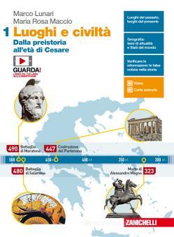 Luoghi e civiltà. Per la Scuola media. Con Contenuto digitale (fornito elettronicamente) vol.1 Luoghi e civiltà. Per la Scuola media. Con Contenuto digitale (fornito elettronicamente) vol.1