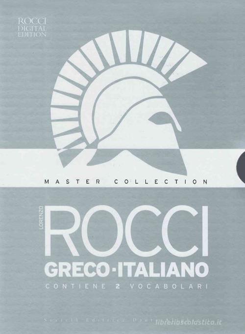 Master Collection Rocci. Con WEB-CD