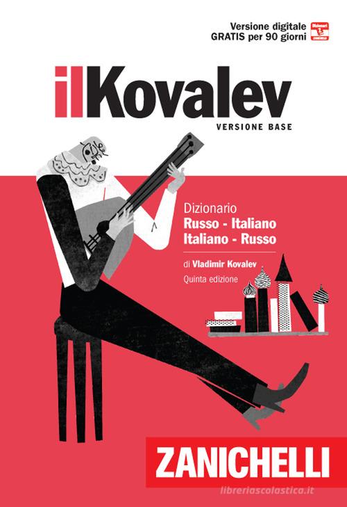 Il Kovalev minore. Dizionario russo-italiano, italiano-russo. Con Contenuto digitale (fornito elettronicamente)